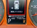 道内最大級1,000台以上の在庫の中からお客様ピッタリの1台をお選びいただけます!幅広いニーズに対応可能です!