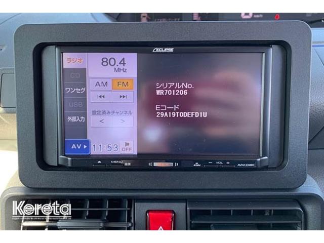 Ｘスペシャル　スマートアシスト付　４ＷＤ　両側スライドドア　オートエアコン　スマートキー　シートヒーター　ベンチシート　盗難防止システム　プライバシーガラス(15枚目)