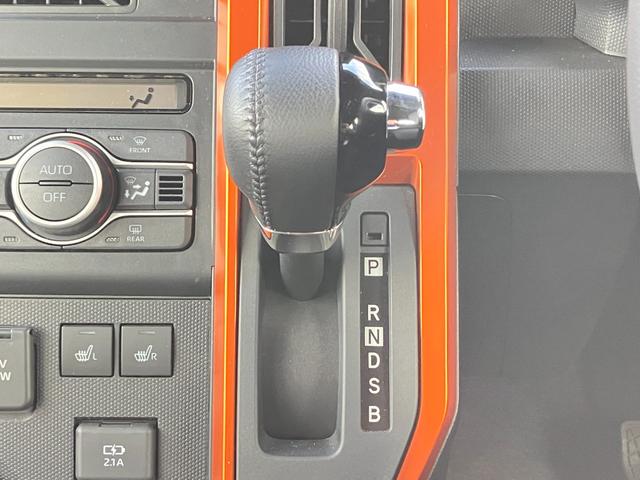 タフト Ｇターボ　スマートアシスト　スマートキー　クルーズコントロール　オーディオレス　ＬＥＤヘッドライト　ＬＥＤフォグランプ　オートライト　アイドリングストップ　電動格納ミラー　シートヒーター　フルタイム４ＷＤ（42枚目）