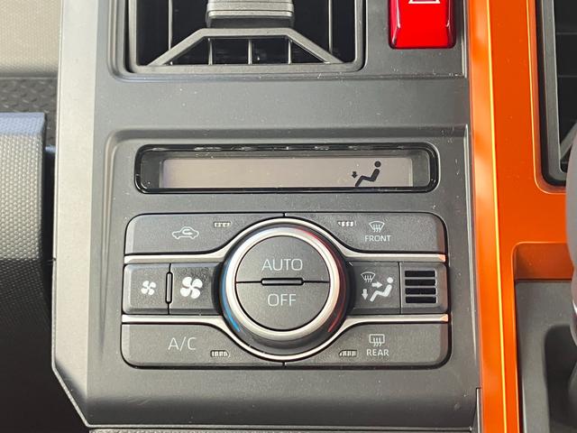 タフト Ｇターボ　スマートアシスト　スマートキー　クルーズコントロール　オーディオレス　ＬＥＤヘッドライト　ＬＥＤフォグランプ　オートライト　アイドリングストップ　電動格納ミラー　シートヒーター　フルタイム４ＷＤ（43枚目）