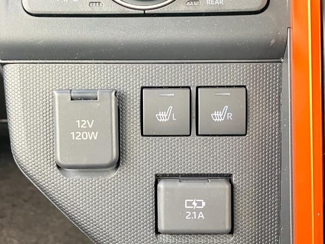 タフト Ｇターボ　スマートアシスト　スマートキー　クルーズコントロール　オーディオレス　ＬＥＤヘッドライト　ＬＥＤフォグランプ　オートライト　アイドリングストップ　電動格納ミラー　シートヒーター　フルタイム４ＷＤ（44枚目）