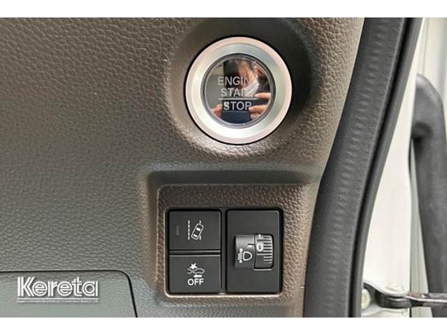 Ｎ－ＢＯＸ Ｇ　４ＷＤ　ナビ　バックカメラ　両側スライドドア　クリアランスソナー　オートクルーズコントロール　レーンアシスト　衝突被害軽減システム　オートライト　ＬＥＤヘッドランプ　スマートキー　アイドリングストップ（16枚目）