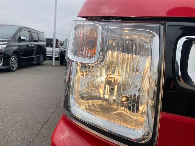 ワゴンＲ ハイブリッドＦＸ　デュアルセンサーブレーキサポート　キーフリーシステム　オートエアコン　プッシュスタート　横滑り防止　車線逸脱防止　アイドリングストップ　シートヒーター　電動格納ミラー（44枚目）