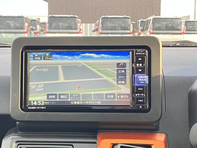 タフト Ｇ　届出済み未使用車　スマートアシスト　ＬＥＤヘッドライト　ＬＥＤフォグランプ　オートライト　アダプティブドライビングビーム　純正アルミホイール　アイドリングストップ　シートヒーター　電動格納ミラー（26枚目）