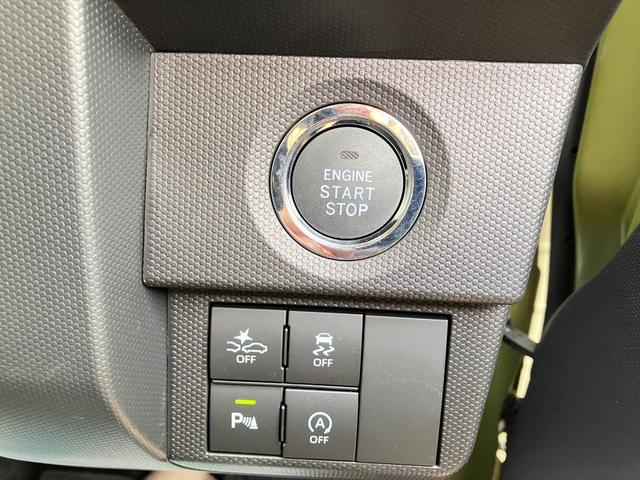 タフト Ｇ　届出済み未使用車　スマートアシスト　ＬＥＤヘッドライト　ＬＥＤフォグランプ　オートライト　アダプティブドライビングビーム　純正アルミホイール　アイドリングストップ　シートヒーター　電動格納ミラー（31枚目）