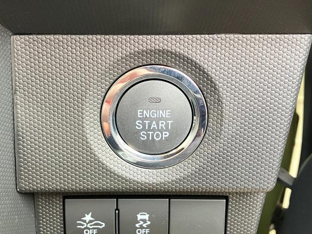 タフト Ｇ　届出済み未使用車　スマートアシスト　ＬＥＤヘッドライト　ＬＥＤフォグランプ　オートライト　アダプティブドライビングビーム　純正アルミホイール　アイドリングストップ　シートヒーター　電動格納ミラー（32枚目）