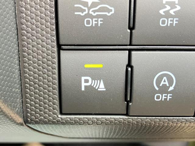 タフト Ｇ　届出済み未使用車　スマートアシスト　ＬＥＤヘッドライト　ＬＥＤフォグランプ　オートライト　アダプティブドライビングビーム　純正アルミホイール　アイドリングストップ　シートヒーター　電動格納ミラー（35枚目）