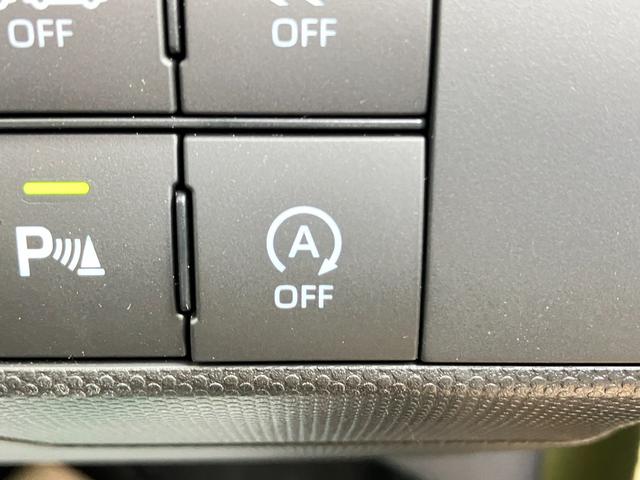 タフト Ｇ　届出済み未使用車　スマートアシスト　ＬＥＤヘッドライト　ＬＥＤフォグランプ　オートライト　アダプティブドライビングビーム　純正アルミホイール　アイドリングストップ　シートヒーター　電動格納ミラー（36枚目）