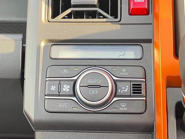 タフト Ｇ　届出済み未使用車　スマートアシスト　ＬＥＤヘッドライト　ＬＥＤフォグランプ　オートライト　アダプティブドライビングビーム　純正アルミホイール　アイドリングストップ　シートヒーター　電動格納ミラー（41枚目）