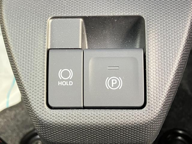 タフト Ｇ　届出済み未使用車　スマートアシスト　ＬＥＤヘッドライト　ＬＥＤフォグランプ　オートライト　アダプティブドライビングビーム　純正アルミホイール　アイドリングストップ　シートヒーター　電動格納ミラー（43枚目）