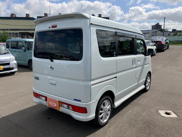 日産 ＮＶ１００クリッパーリオ