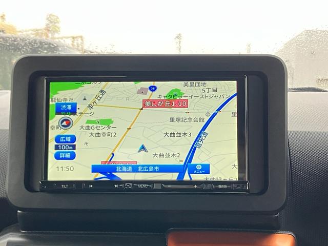 タフト Ｇ　スマートアシスト　ＬＥＤヘッドライト　ＬＥＤフォグランプ　オートライト　アダプティブドライビングビーム　純正アルミホイール　アイドリングストップ　シートヒーター　電動格納ミラー　ガラスルーフ（28枚目）