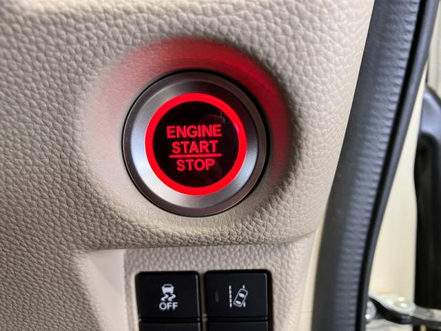 Ｎ－ＢＯＸ Ｇ・Ｌホンダセンシング　ホンダセンシング　クルーズコントロール　ＬＥＤヘッドライト　ワンセグナビ　アイドリングストップ　電動格納ミラー　片側電動スライドドア　イージークローザー　スマートキー　プッシュスタート（31枚目）