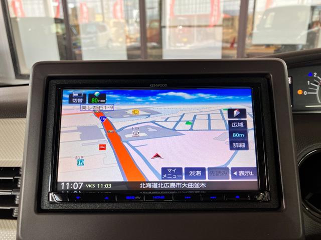 Ｎ－ＢＯＸ Ｇ・Ｌホンダセンシング　ホンダセンシング　クルーズコントロール　ＬＥＤヘッドライト　ワンセグナビ　アイドリングストップ　電動格納ミラー　片側電動スライドドア　イージークローザー　スマートキー　プッシュスタート（32枚目）
