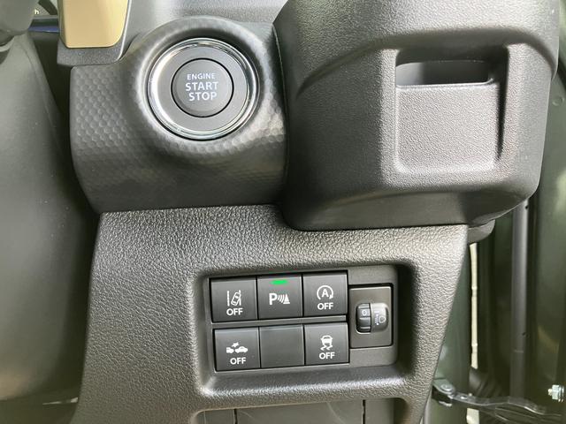ハスラー ハイブリッドＧ　届出済み未使用車　デュアルカメラブレーキサポート　アダプティブクルーズコントロール　シートヒーター　スノーモード　ヒルディセントコントロール　ＬＥＤヘッドライト　オートライト　オートハイビーム（22枚目）