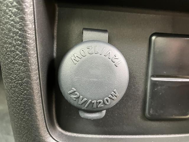 ハスラー ハイブリッドＧ　届出済み未使用車　デュアルカメラブレーキサポート　アダプティブクルーズコントロール　シートヒーター　スノーモード　ヒルディセントコントロール　ＬＥＤヘッドライト　オートライト　オートハイビーム（40枚目）