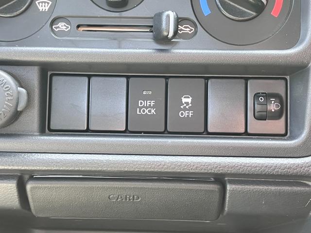 キャリイトラック ＫＣパワステ農繁仕様　パワーステアリング　ハロゲンヘッドライト　５速マニュアル　横滑り防止　デフロック　エアバッグ　パートタイム４ＷＤ　純正スピーカー付きラジオ（26枚目）