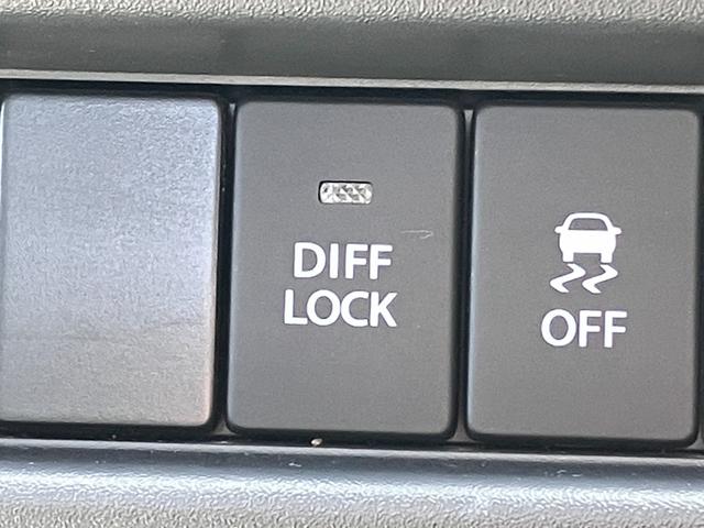 キャリイトラック ＫＣパワステ農繁仕様　パワーステアリング　ハロゲンヘッドライト　５速マニュアル　横滑り防止　デフロック　エアバッグ　パートタイム４ＷＤ　純正スピーカー付きラジオ（29枚目）