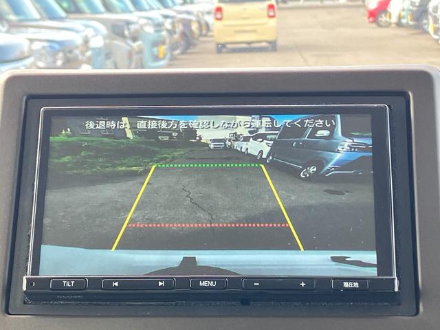 Ｎ－ＢＯＸ Ｌ　衝突被害軽減ブレーキ　ＡＣＣ　両側スライドドア　ＬＥＤヘッドライト　オートライト　オートハイビーム　社外ナビゲーション　バックカメラ　ＥＴＣ　電動格納ミラー　シートヒーター　オートエアコン　４ＷＤ（32枚目）