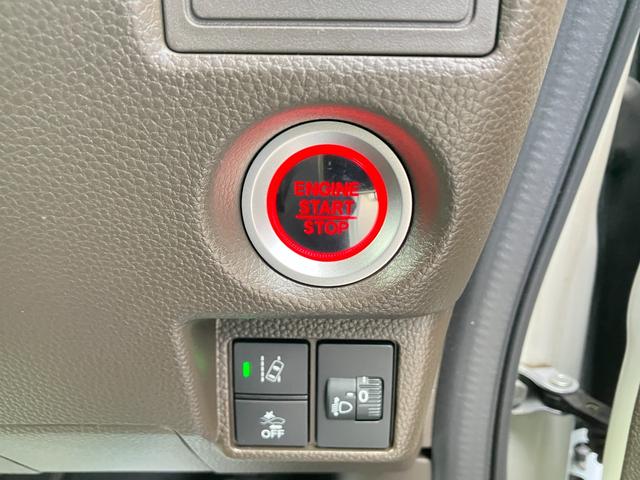Ｎ－ＢＯＸ Ｌ　衝突被害軽減ブレーキ　ＡＣＣ　両側スライドドア　ＬＥＤヘッドライト　オートライト　オートハイビーム　社外ナビゲーション　バックカメラ　ＥＴＣ　電動格納ミラー　シートヒーター　オートエアコン　４ＷＤ（33枚目）