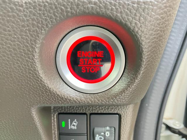 Ｎ－ＢＯＸ Ｌ　衝突被害軽減ブレーキ　ＡＣＣ　両側スライドドア　ＬＥＤヘッドライト　オートライト　オートハイビーム　社外ナビゲーション　バックカメラ　ＥＴＣ　電動格納ミラー　シートヒーター　オートエアコン　４ＷＤ（34枚目）