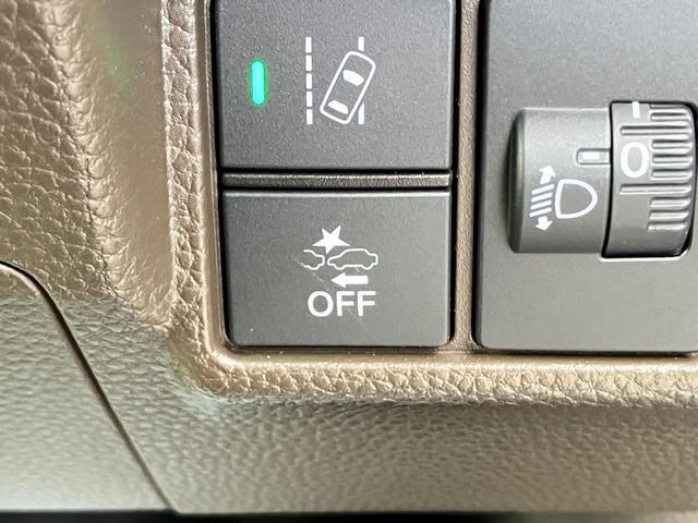 Ｎ－ＢＯＸ Ｌ　衝突被害軽減ブレーキ　ＡＣＣ　両側スライドドア　ＬＥＤヘッドライト　オートライト　オートハイビーム　社外ナビゲーション　バックカメラ　ＥＴＣ　電動格納ミラー　シートヒーター　オートエアコン　４ＷＤ（37枚目）