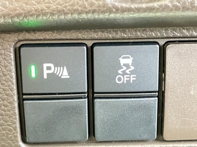 Ｎ－ＢＯＸ Ｌ　衝突被害軽減ブレーキ　ＡＣＣ　両側スライドドア　ＬＥＤヘッドライト　オートライト　オートハイビーム　社外ナビゲーション　バックカメラ　ＥＴＣ　電動格納ミラー　シートヒーター　オートエアコン　４ＷＤ（38枚目）