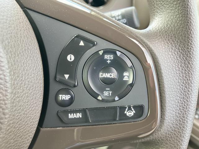 Ｎ－ＢＯＸ Ｌ　衝突被害軽減ブレーキ　ＡＣＣ　両側スライドドア　ＬＥＤヘッドライト　オートライト　オートハイビーム　社外ナビゲーション　バックカメラ　ＥＴＣ　電動格納ミラー　シートヒーター　オートエアコン　４ＷＤ（40枚目）