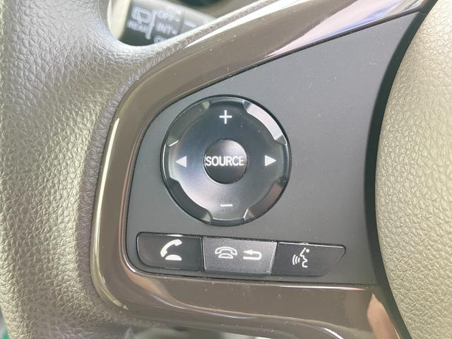 Ｎ－ＢＯＸ Ｌ　衝突被害軽減ブレーキ　ＡＣＣ　両側スライドドア　ＬＥＤヘッドライト　オートライト　オートハイビーム　社外ナビゲーション　バックカメラ　ＥＴＣ　電動格納ミラー　シートヒーター　オートエアコン　４ＷＤ（41枚目）