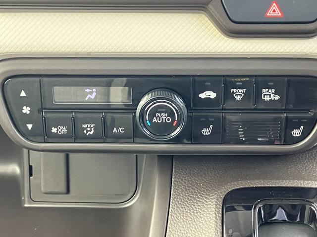 Ｎ－ＢＯＸ Ｌ　衝突被害軽減ブレーキ　ＡＣＣ　両側スライドドア　ＬＥＤヘッドライト　オートライト　オートハイビーム　社外ナビゲーション　バックカメラ　ＥＴＣ　電動格納ミラー　シートヒーター　オートエアコン　４ＷＤ（43枚目）