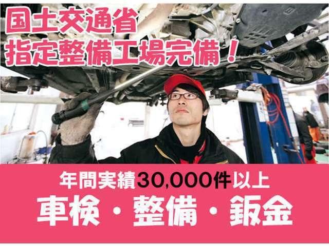 Ｎ－ＢＯＸ Ｌ　衝突被害軽減ブレーキ　ＡＣＣ　両側スライドドア　ＬＥＤヘッドライト　オートライト　オートハイビーム　社外ナビゲーション　バックカメラ　ＥＴＣ　電動格納ミラー　シートヒーター　オートエアコン　４ＷＤ（66枚目）
