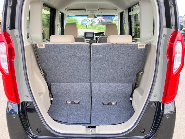 Ｎ－ＢＯＸ Ｇ・Ｌホンダセンシング　衝突被害軽減ブレーキ　片側電動スライドドア　イージークローザー　スマートキー　プッシュスタート　電動格納ミラー　シートヒーター　オートエアコン　純正ナビゲーション　バックカメラ　ＥＴＣ　４ＷＤ（20枚目）