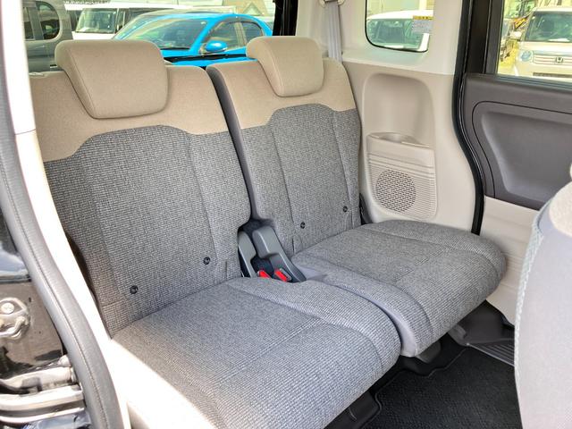 Ｎ－ＢＯＸ Ｇ・Ｌホンダセンシング　衝突被害軽減ブレーキ　片側電動スライドドア　イージークローザー　スマートキー　プッシュスタート　電動格納ミラー　シートヒーター　オートエアコン　純正ナビゲーション　バックカメラ　ＥＴＣ　４ＷＤ（24枚目）