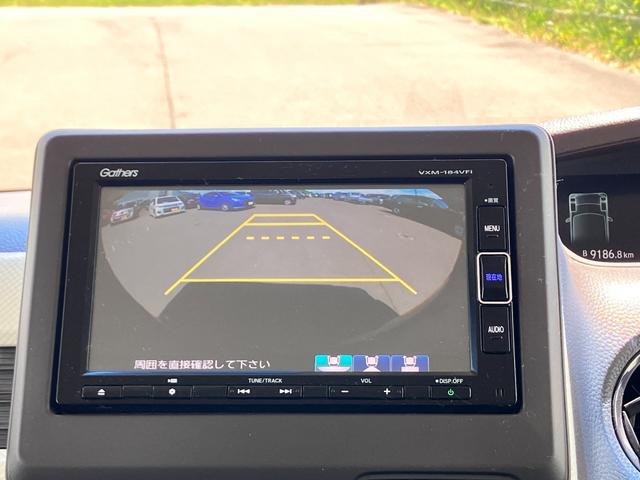 Ｎ－ＢＯＸ Ｇ・Ｌホンダセンシング　衝突被害軽減ブレーキ　片側電動スライドドア　イージークローザー　スマートキー　プッシュスタート　電動格納ミラー　シートヒーター　オートエアコン　純正ナビゲーション　バックカメラ　ＥＴＣ　４ＷＤ（29枚目）