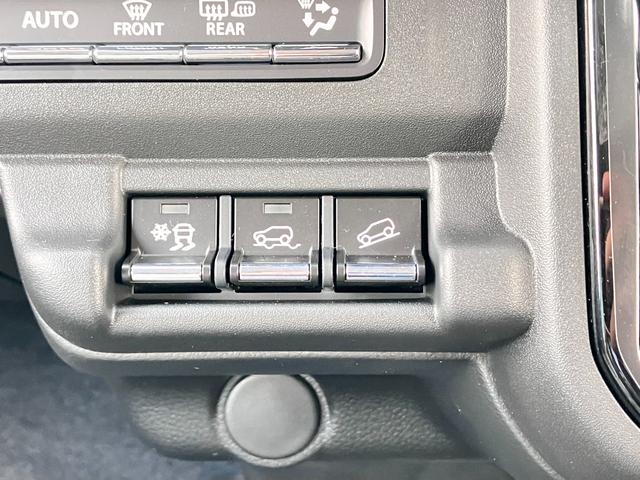 ハスラー タフワイルド　届出済み未使用車　デュアルカメラブレーキサポート　アダプティブクルーズコントロール　ＬＥＤヘッドライト　ＬＥＤフォグランプ　オートライト　マイルドハイブリッド　シートヒーター　フルタイム４ＷＤ（43枚目）