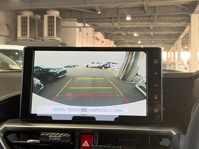 ライズ Ｇ　スマートアシスト　純正９ｉｎｃディスプレイオーディオ　フルセグテレビ　Ａｐｐｌｅ　Ｃａｒ　Ｐｌａｙ　Ａｎｄｒｏｉｄ　Ａｕｔｏ　ＬＥＤヘッドライト　純正アルミホイール　スタッドレスタイヤ付き（29枚目）