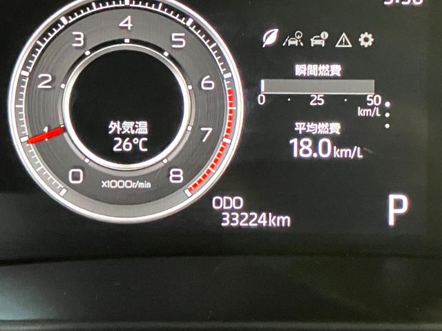 ライズ Ｇ　スマートアシスト　純正９ｉｎｃディスプレイオーディオ　フルセグテレビ　Ａｐｐｌｅ　Ｃａｒ　Ｐｌａｙ　Ａｎｄｒｏｉｄ　Ａｕｔｏ　ＬＥＤヘッドライト　純正アルミホイール　スタッドレスタイヤ付き（31枚目）