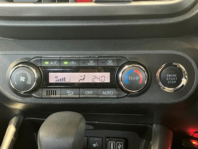 ライズ Ｇ　スマートアシスト　純正９ｉｎｃディスプレイオーディオ　フルセグテレビ　Ａｐｐｌｅ　Ｃａｒ　Ｐｌａｙ　Ａｎｄｒｏｉｄ　Ａｕｔｏ　ＬＥＤヘッドライト　純正アルミホイール　スタッドレスタイヤ付き（43枚目）