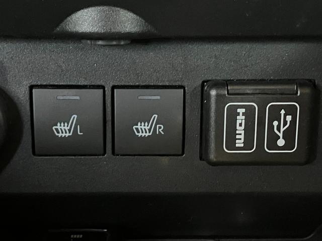 ライズ Ｇ　スマートアシスト　純正９ｉｎｃディスプレイオーディオ　フルセグテレビ　Ａｐｐｌｅ　Ｃａｒ　Ｐｌａｙ　Ａｎｄｒｏｉｄ　Ａｕｔｏ　ＬＥＤヘッドライト　純正アルミホイール　スタッドレスタイヤ付き（45枚目）