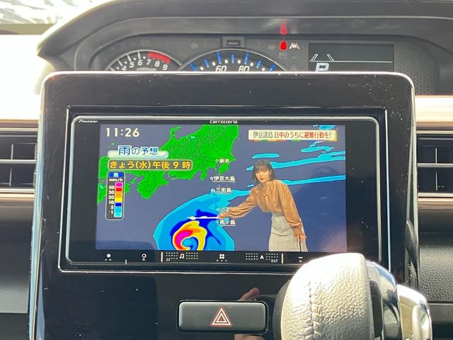 ワゴンＲカスタムＺ ハイブリッドＺＸ　ワンオーナー車　アップグレードパッケージ　デュアルカメラブレーキサポート　アダプティブクルーズコントロール　マイルドハイブリッド　社外ナビゲーション　バックカメラ　ＬＥＤヘッドライト　４ＷＤ（25枚目）