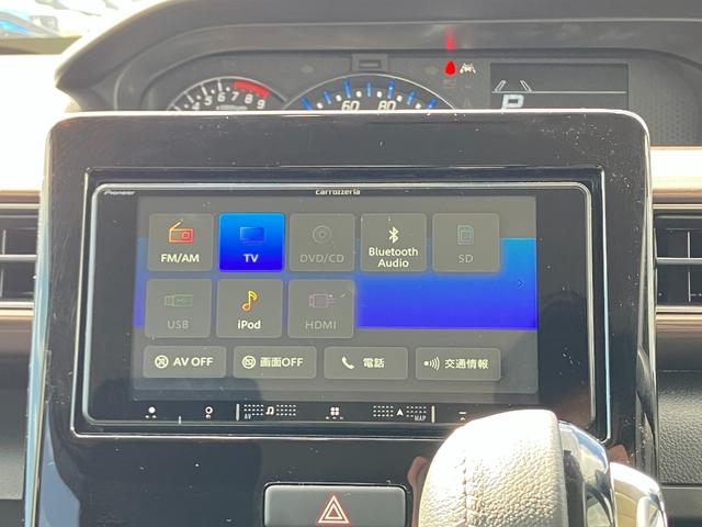 ワゴンＲカスタムＺ ハイブリッドＺＸ　ワンオーナー車　アップグレードパッケージ　デュアルカメラブレーキサポート　アダプティブクルーズコントロール　マイルドハイブリッド　社外ナビゲーション　バックカメラ　ＬＥＤヘッドライト　４ＷＤ（27枚目）