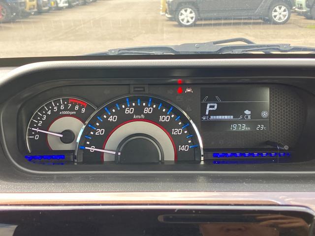 ワゴンＲカスタムＺ ハイブリッドＺＸ　ワンオーナー車　アップグレードパッケージ　デュアルカメラブレーキサポート　アダプティブクルーズコントロール　マイルドハイブリッド　社外ナビゲーション　バックカメラ　ＬＥＤヘッドライト　４ＷＤ（29枚目）