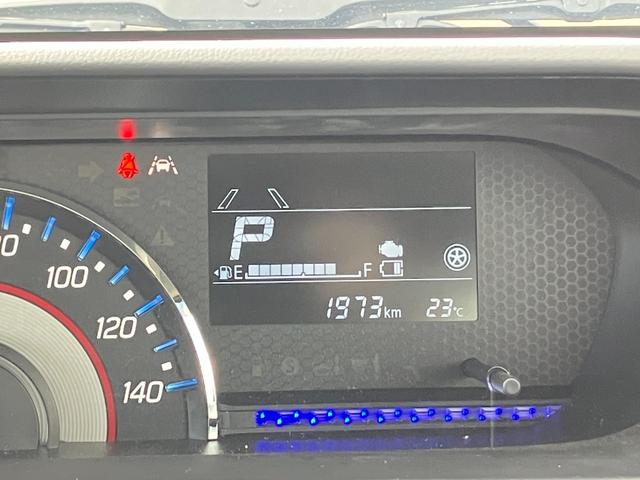 ワゴンＲカスタムＺ ハイブリッドＺＸ　ワンオーナー車　アップグレードパッケージ　デュアルカメラブレーキサポート　アダプティブクルーズコントロール　マイルドハイブリッド　社外ナビゲーション　バックカメラ　ＬＥＤヘッドライト　４ＷＤ（30枚目）