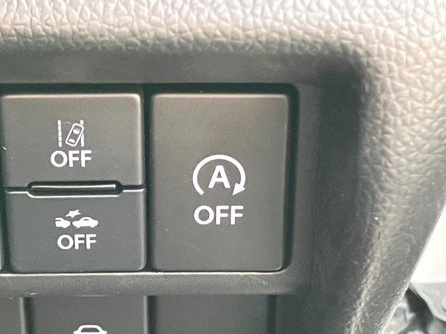 ワゴンＲカスタムＺ ハイブリッドＺＸ　ワンオーナー車　アップグレードパッケージ　デュアルカメラブレーキサポート　アダプティブクルーズコントロール　マイルドハイブリッド　社外ナビゲーション　バックカメラ　ＬＥＤヘッドライト　４ＷＤ（32枚目）