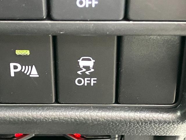 ワゴンＲカスタムＺ ハイブリッドＺＸ　ワンオーナー車　アップグレードパッケージ　デュアルカメラブレーキサポート　アダプティブクルーズコントロール　マイルドハイブリッド　社外ナビゲーション　バックカメラ　ＬＥＤヘッドライト　４ＷＤ（35枚目）