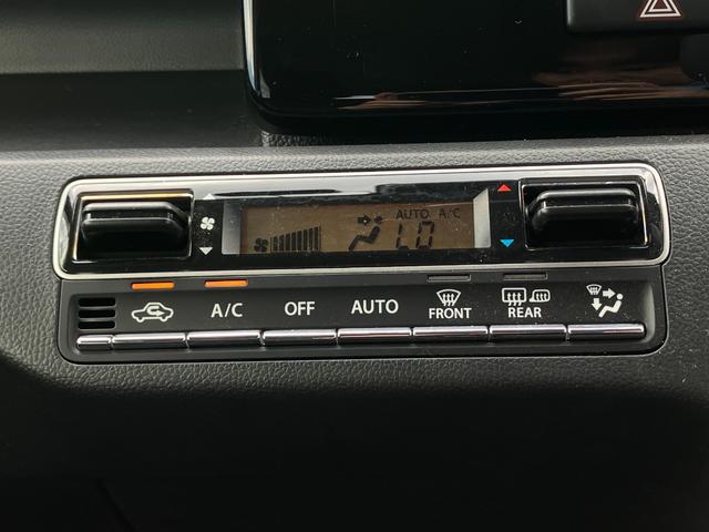 ワゴンＲカスタムＺ ハイブリッドＺＸ　ワンオーナー車　アップグレードパッケージ　デュアルカメラブレーキサポート　アダプティブクルーズコントロール　マイルドハイブリッド　社外ナビゲーション　バックカメラ　ＬＥＤヘッドライト　４ＷＤ（43枚目）