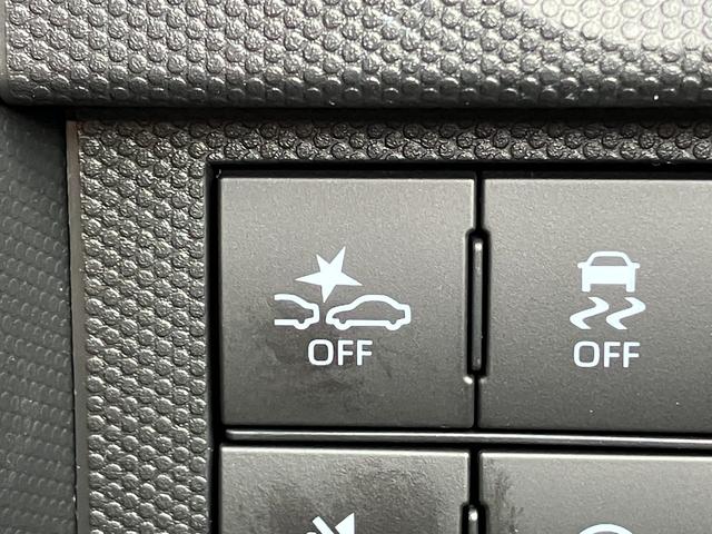 タフト Ｇ　届出済み未使用車　スマートアシスト　アダプティブクルーズコントロール　スマートキー　ＬＥＤヘッドライト　ＬＥＤフォグランプ　オートライト　ガラスルーフ　電動パーキングブレーキ　オーディオレス　４ＷＤ（31枚目）