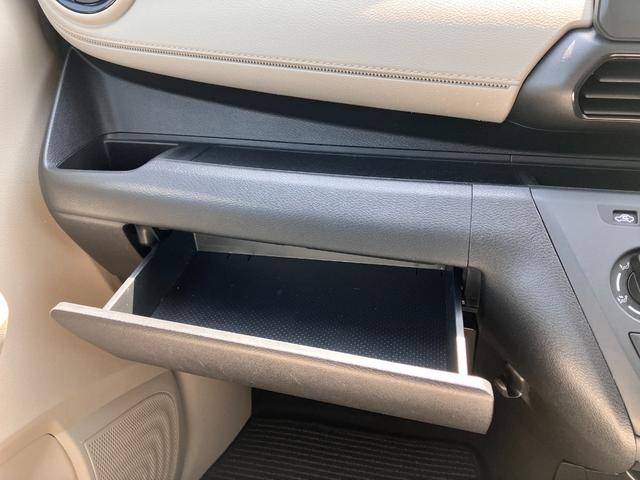 デイズ Ｂ　エマージェンシーブレーキ　衝突被害軽減ブレーキ　キーレスエントリー　純正オーディオ　ＣＤ　ラジオ　電動格納ミラー　シートヒーター　マニュアルエアコン　クリアランスソナー　寒冷地仕様　ハロゲンヘッドライト（37枚目）