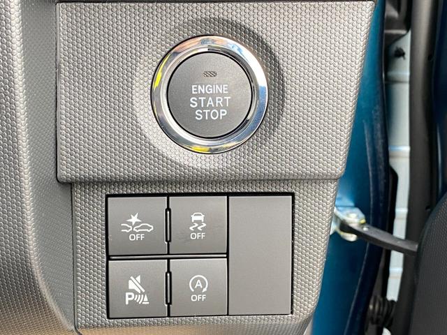タフト Ｇ　届出済み未使用車　スマートアシスト　ガラスルーフ　ＬＥＤヘッドライト　ＬＥＤフォグランプ　クルーズコントロール　オーディオレス　電動パーキングブレーキ　ブレーキホールド　シートヒーター　４ＷＤ（26枚目）