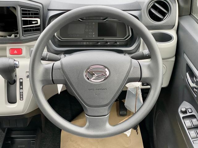 ミライース Ｘ　ＳＡＩＩＩ　届出済み未使用車　　スマートアシスト　キーレスエントリー　電動格納ミラー　クリアランスソナー　アイドリングストップ　横滑り防止　ＬＥＤヘッドライト　オートライト　オートハイビーム　オーディオレス（23枚目）